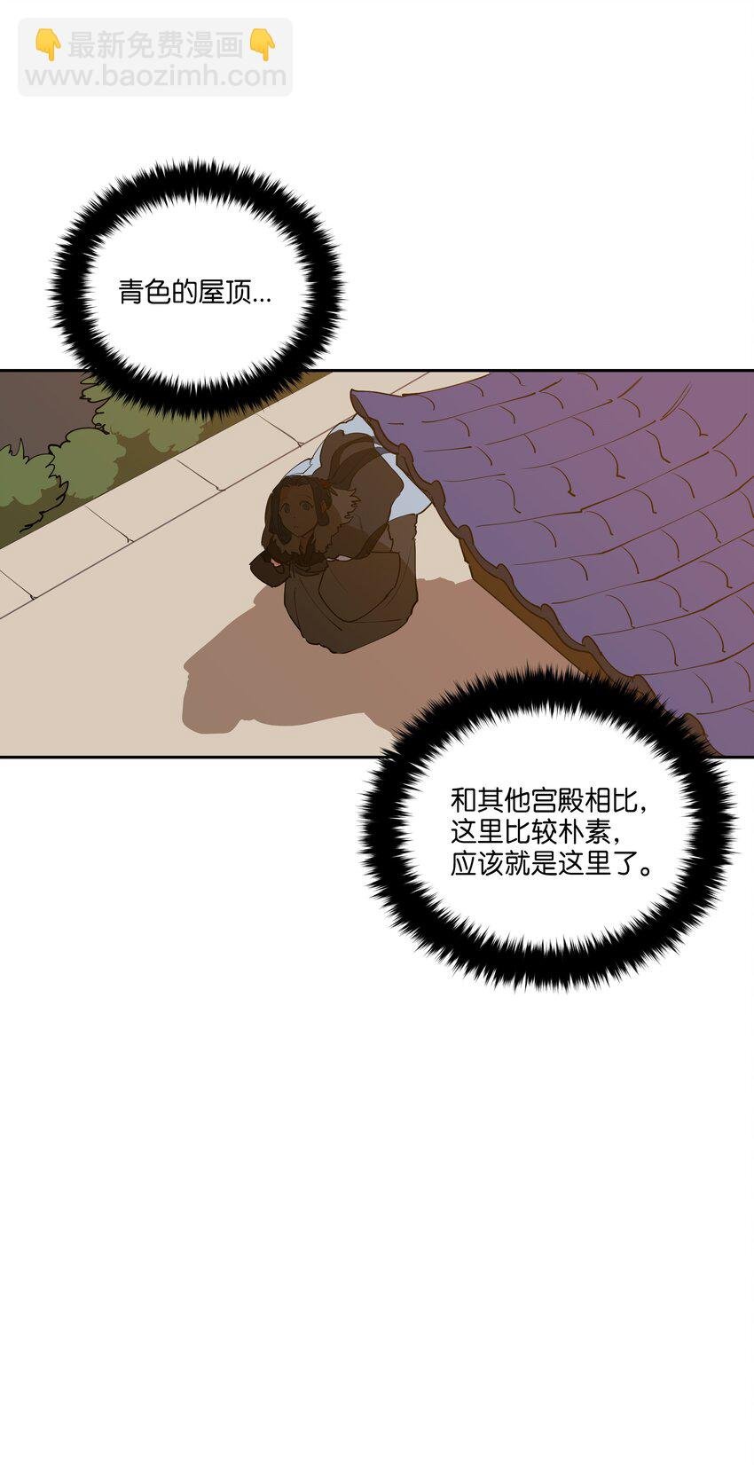 04 送午饭