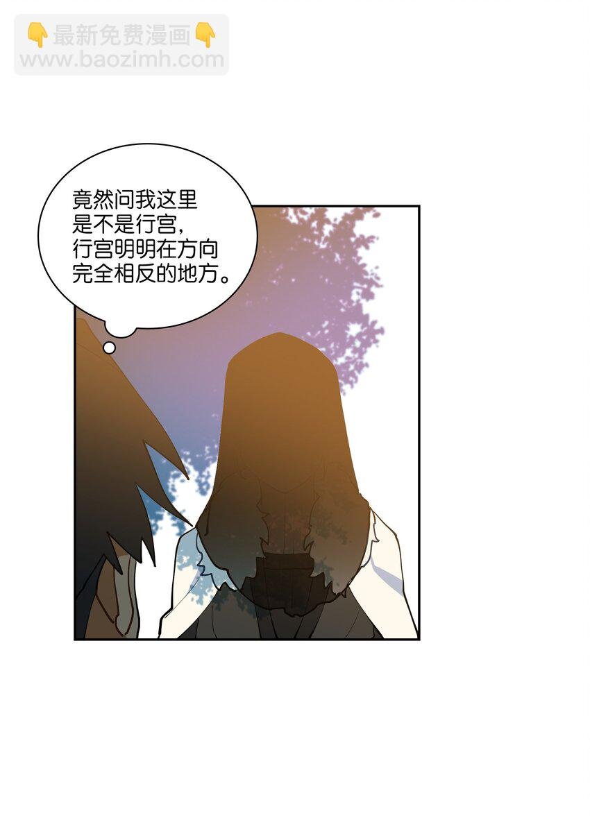 04 送午饭