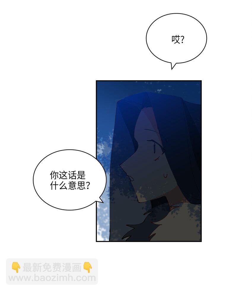 04 送午饭