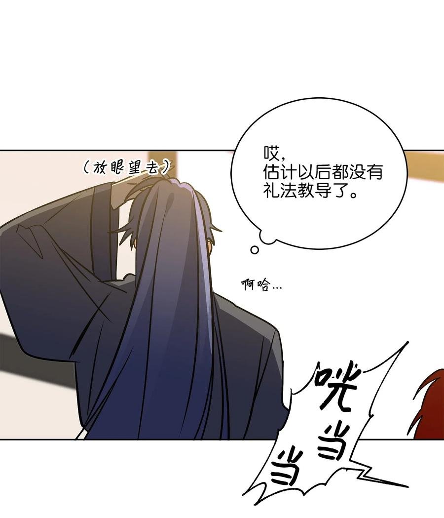 41 石头盗窃案