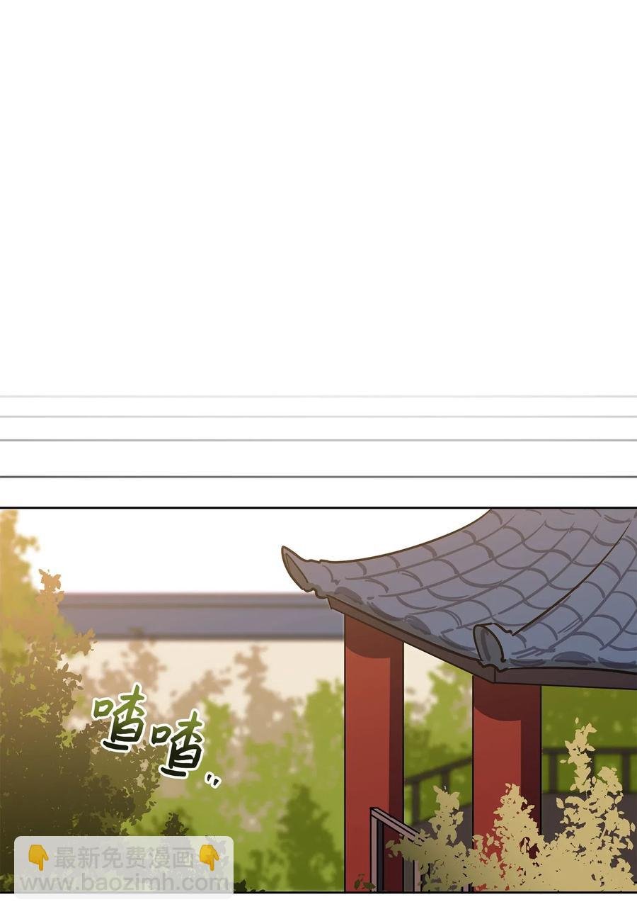 41 石头盗窃案