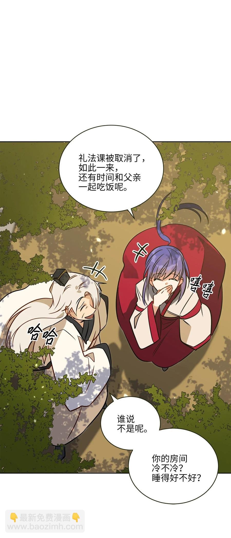 41 石头盗窃案
