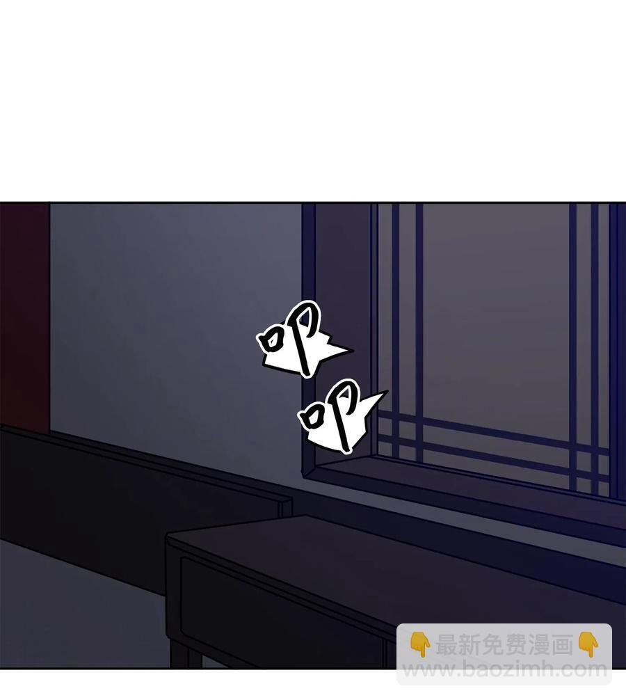 43 莲儿发高烧