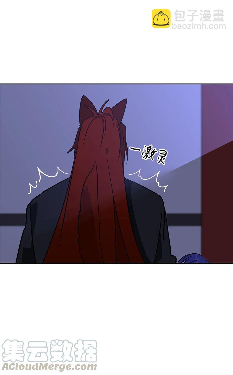 43 莲儿发高烧