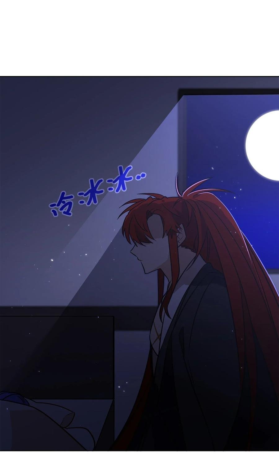 43 莲儿发高烧