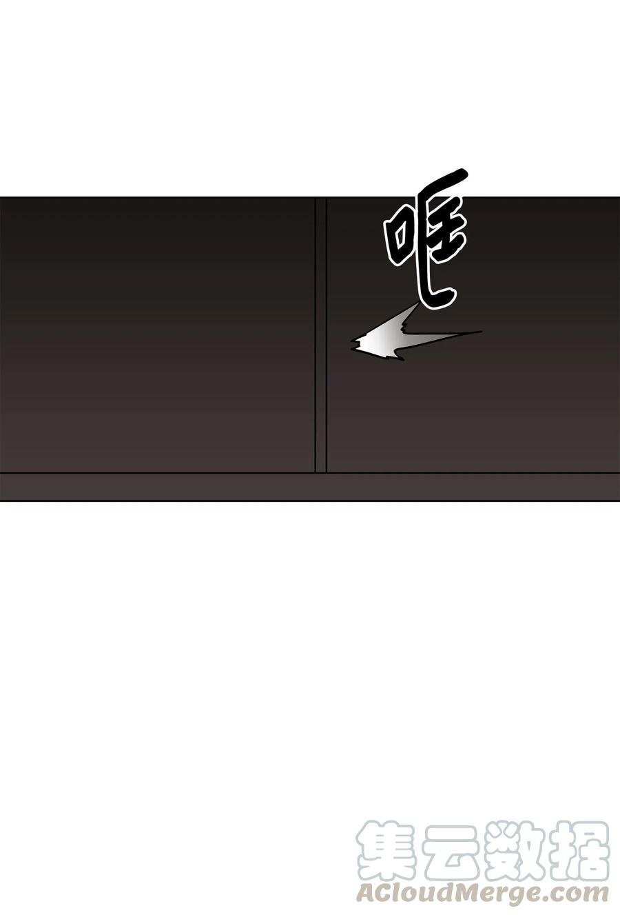 44 夜审侍卫