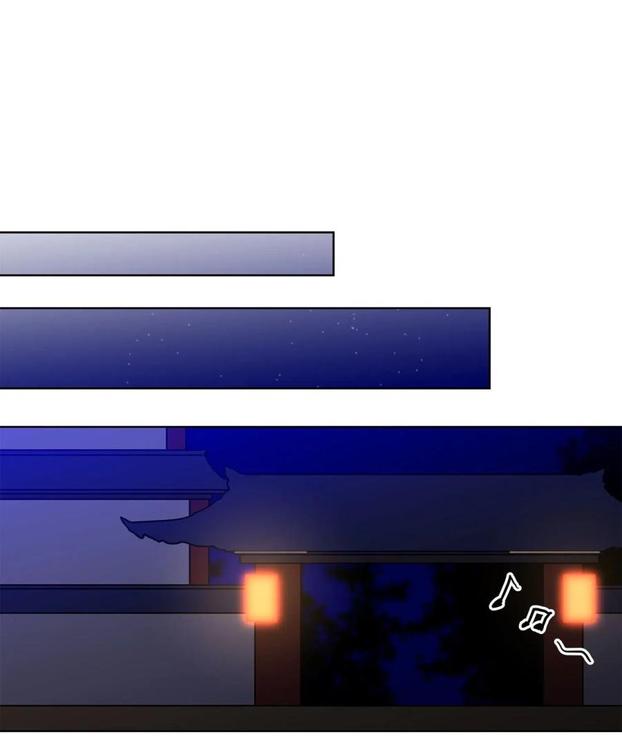 44 夜审侍卫
