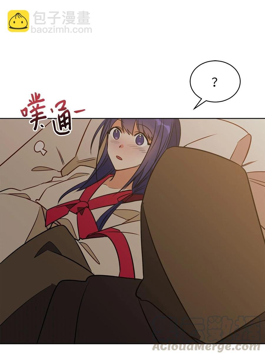 46 千年雪参