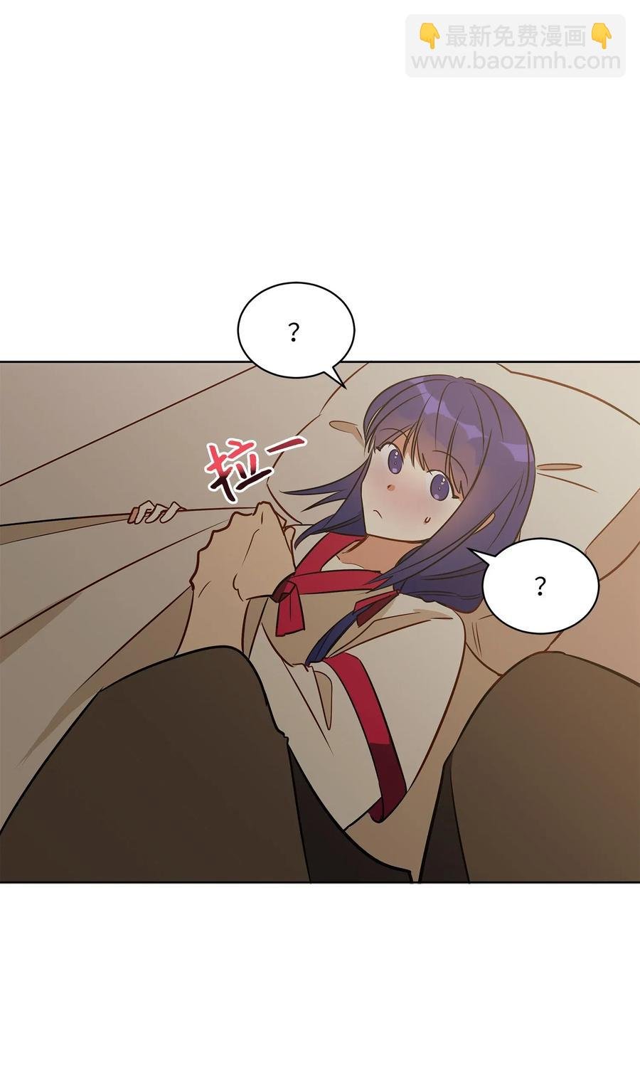 46 千年雪参