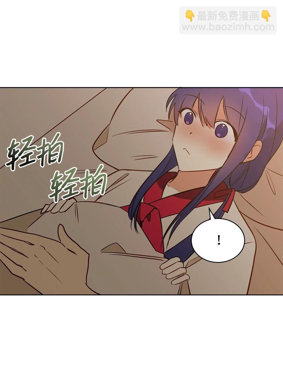 46 千年雪参