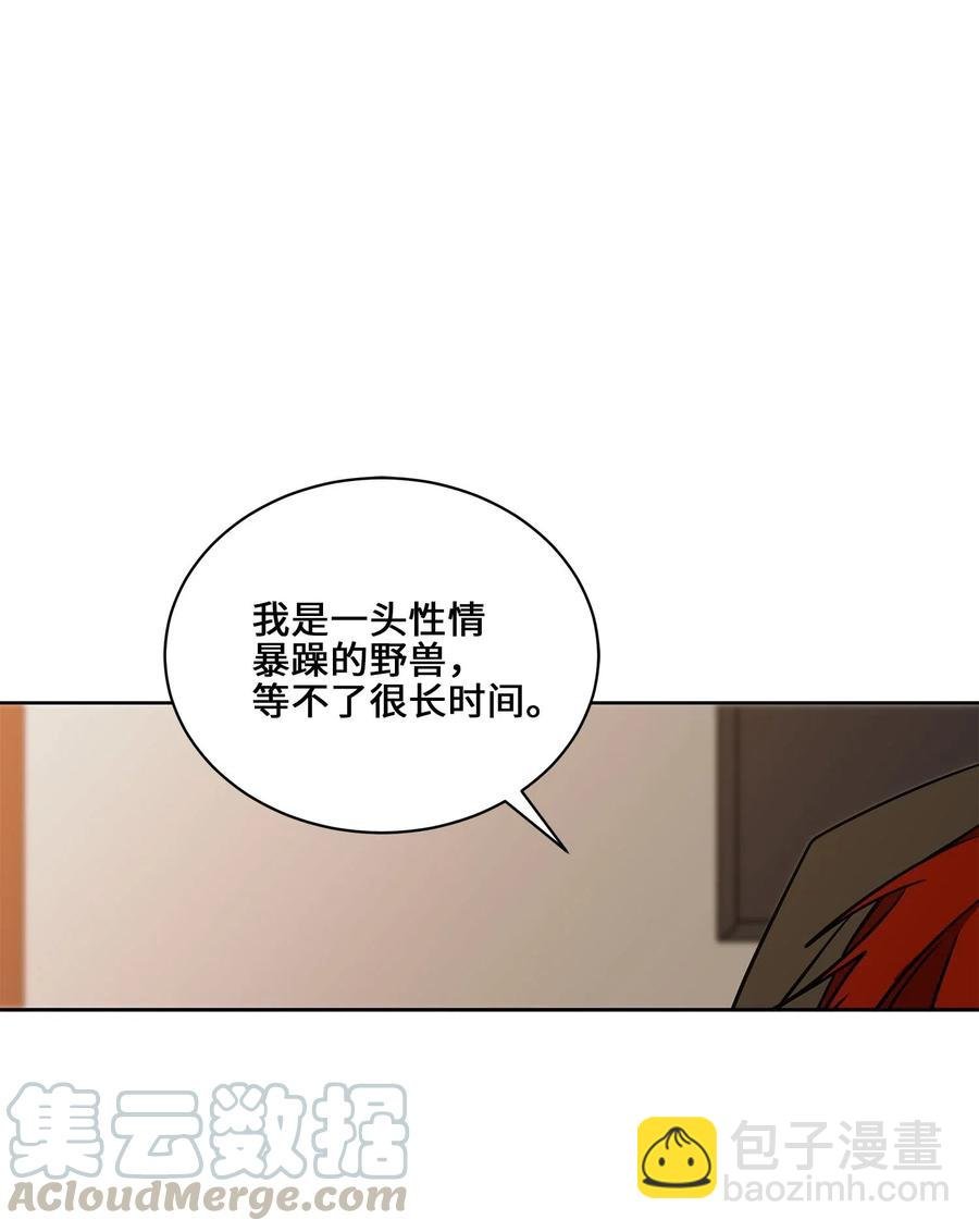 46 千年雪参