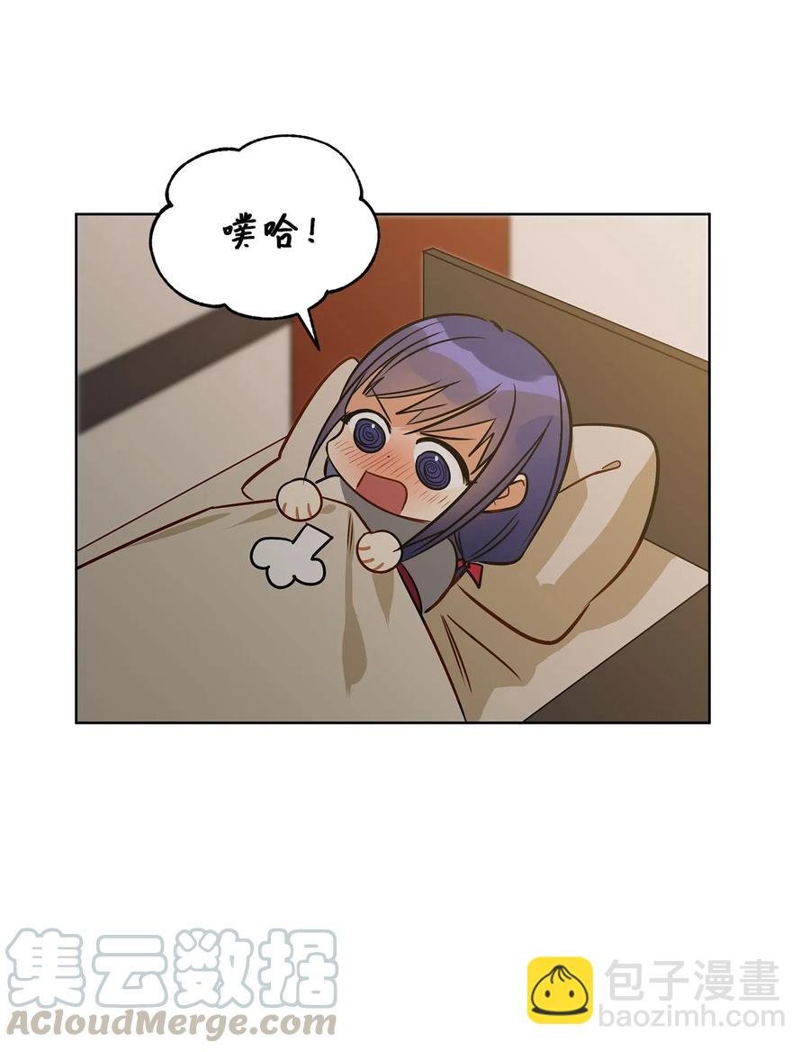 46 千年雪参