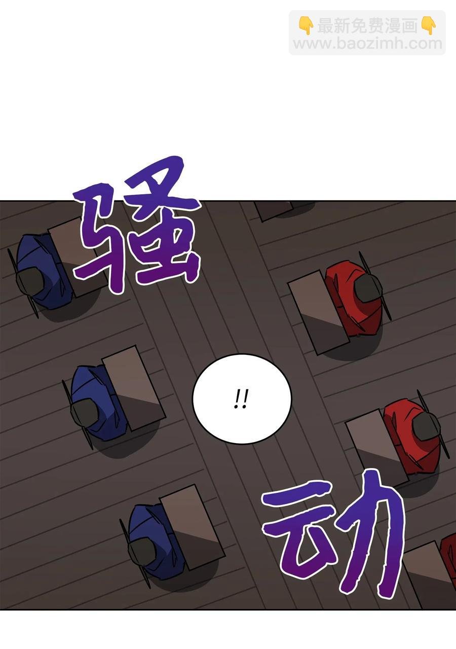 49 上朝议政