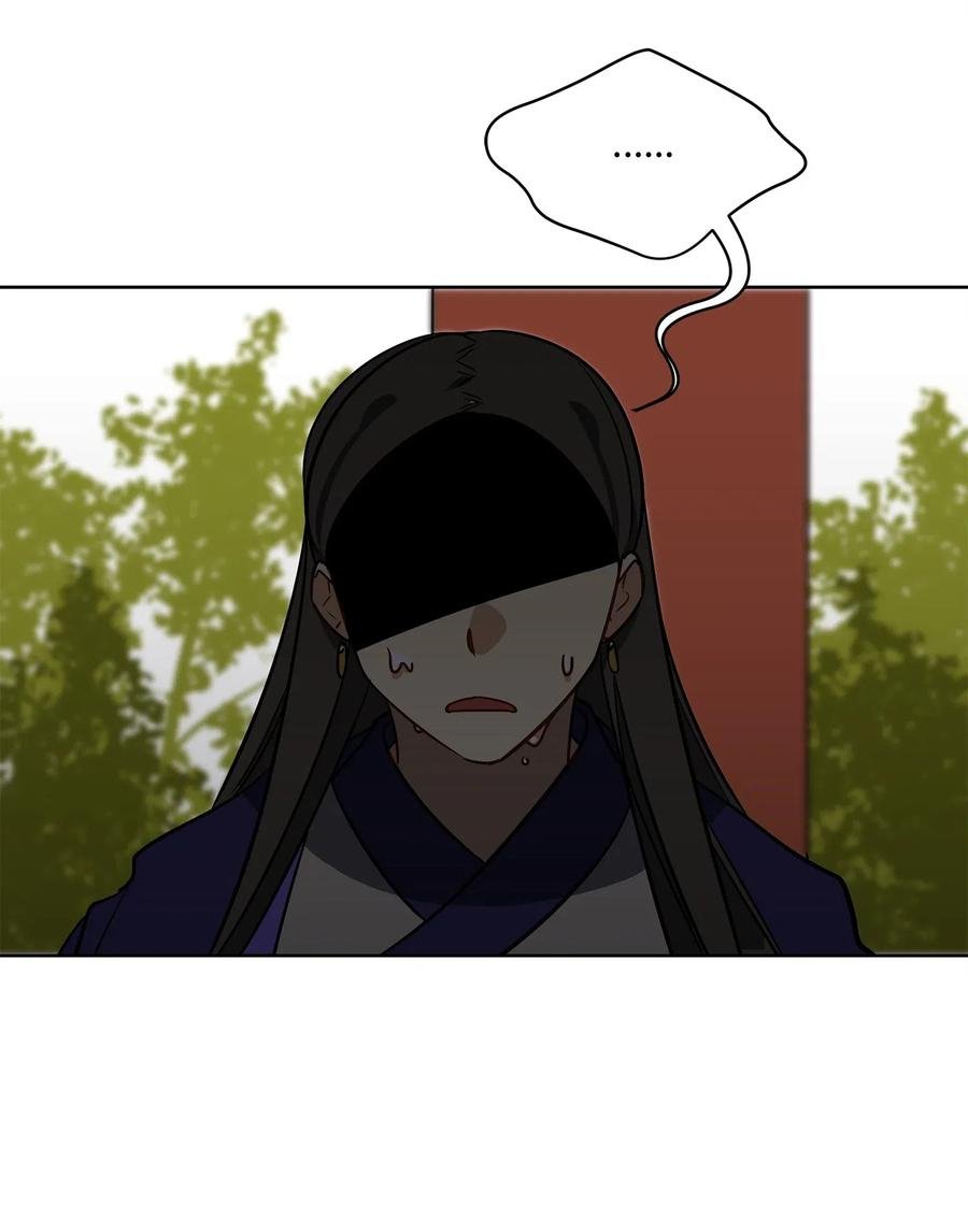 51 调整选妃日程