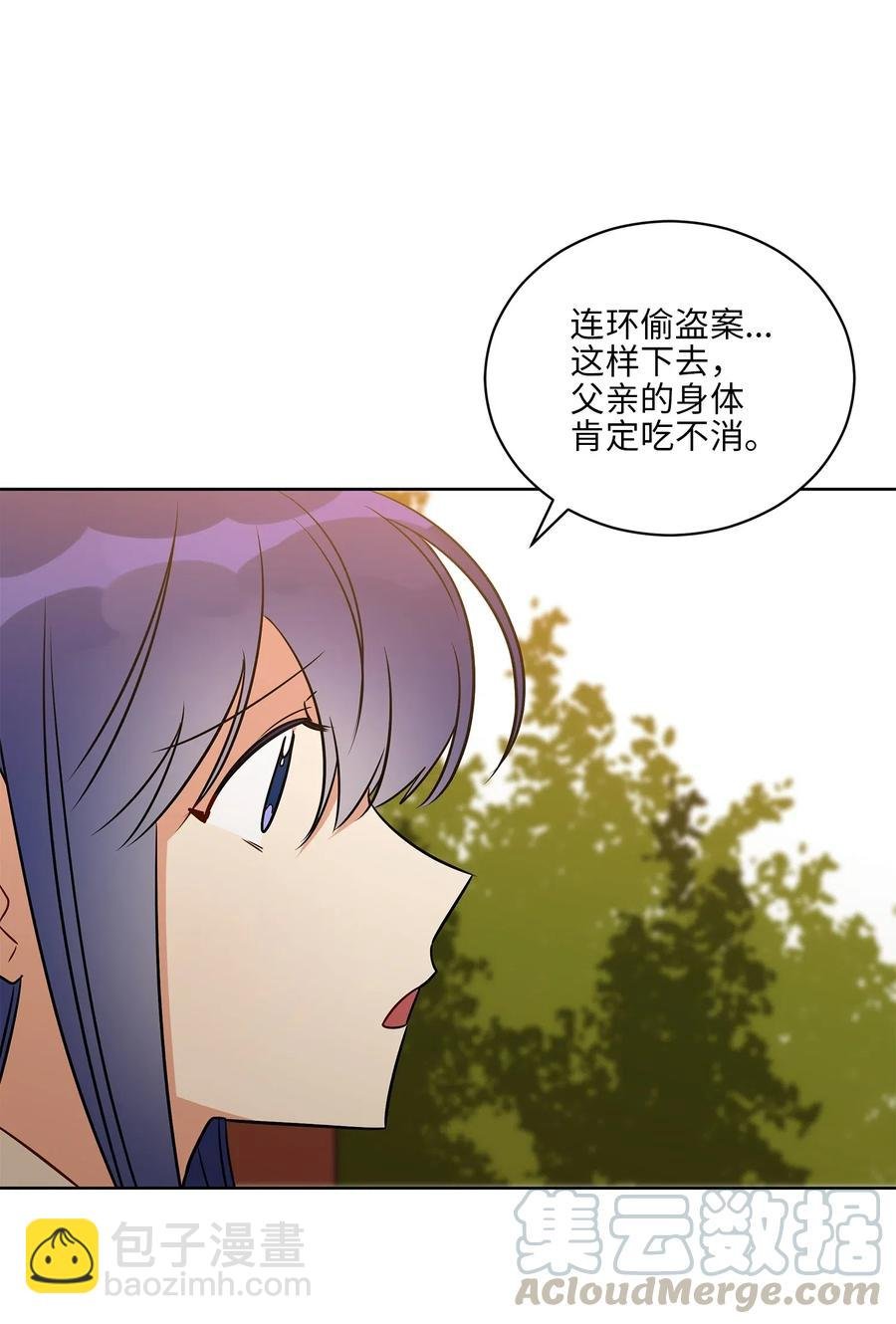 52 与家人见面