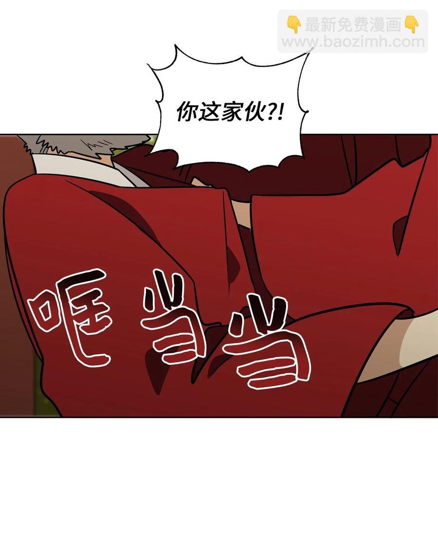 52 与家人见面