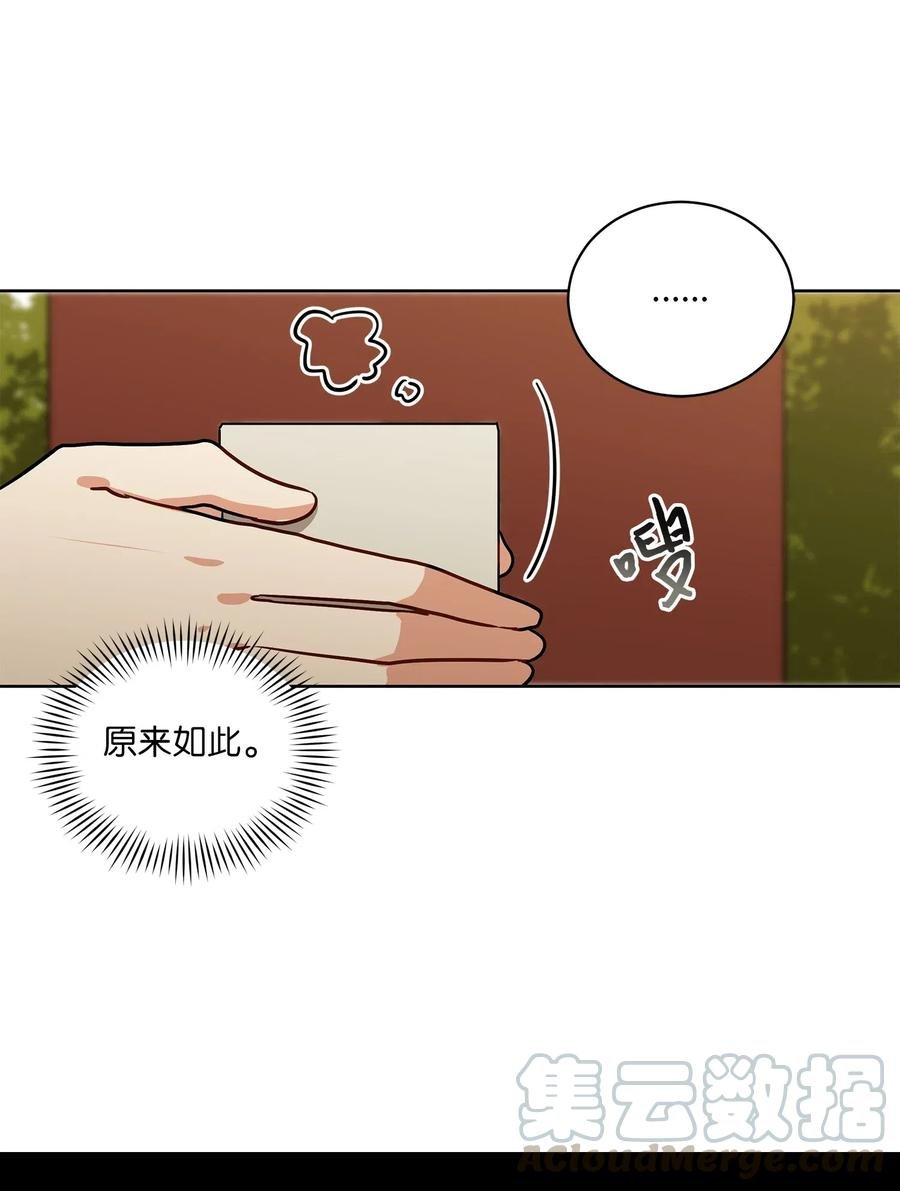 52 与家人见面
