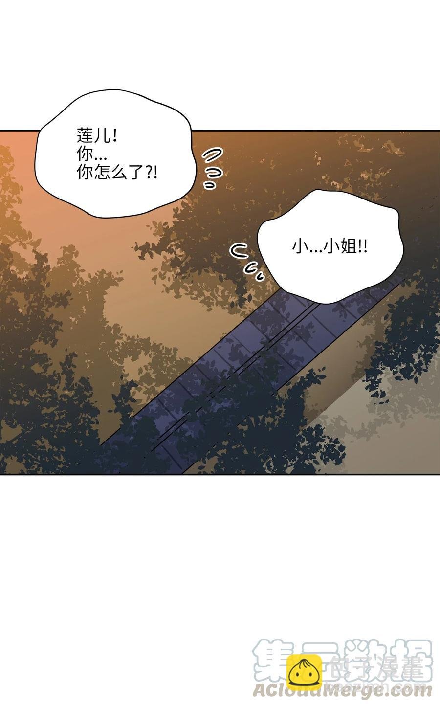 52 与家人见面