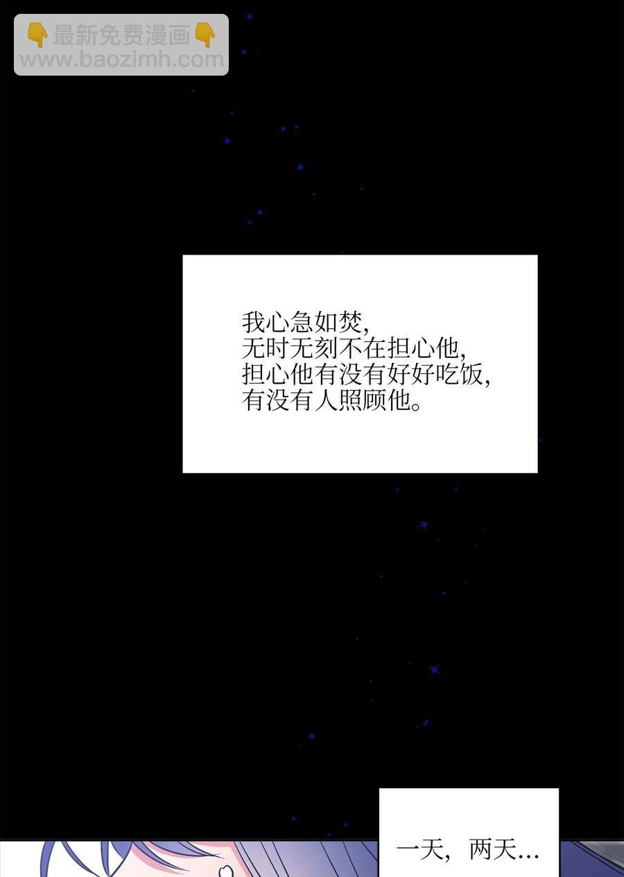 53 见面仪式