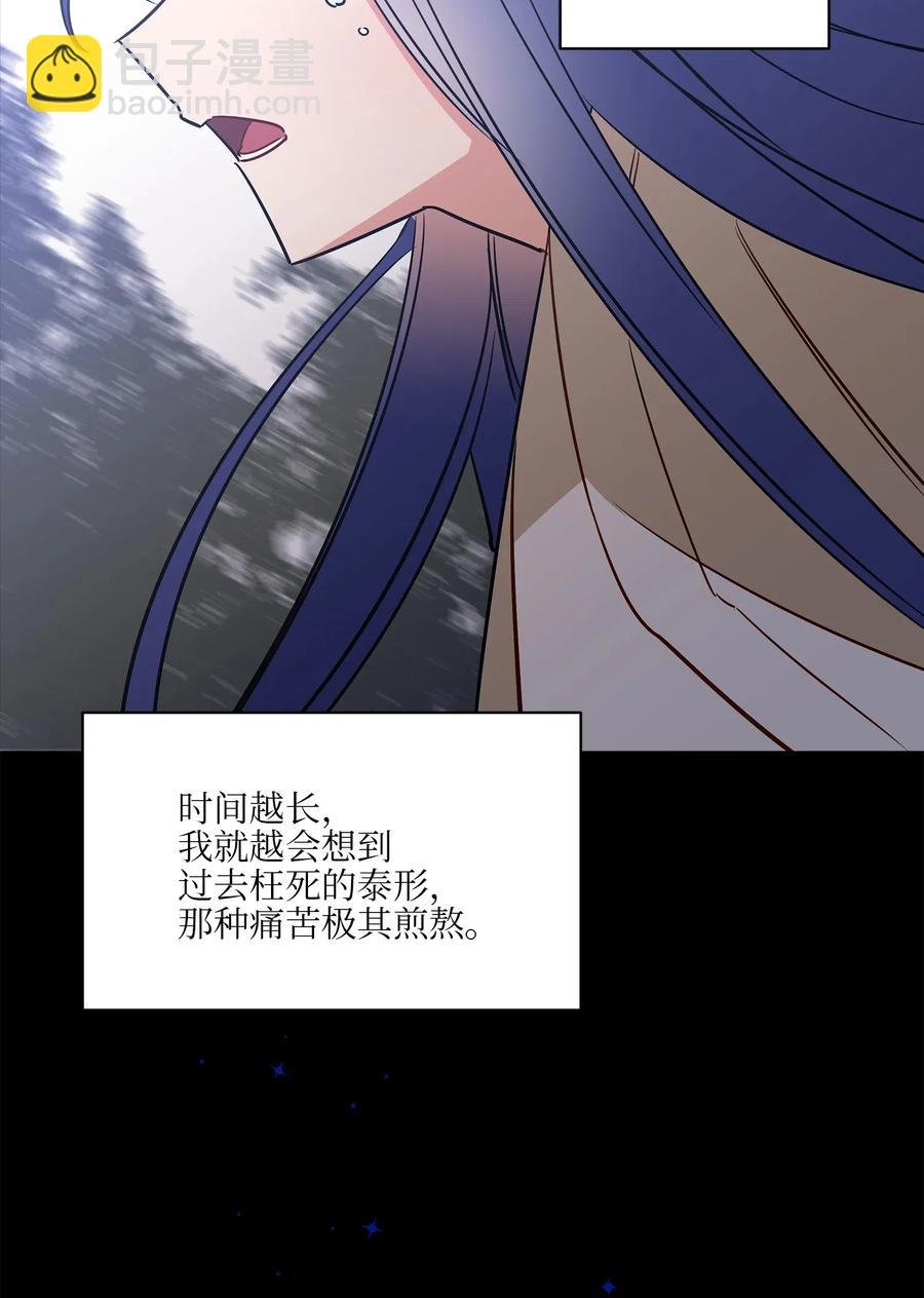 53 见面仪式