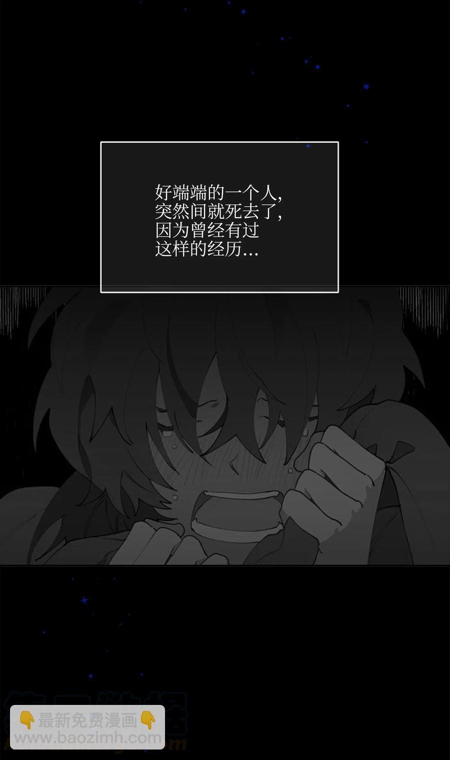 53 见面仪式