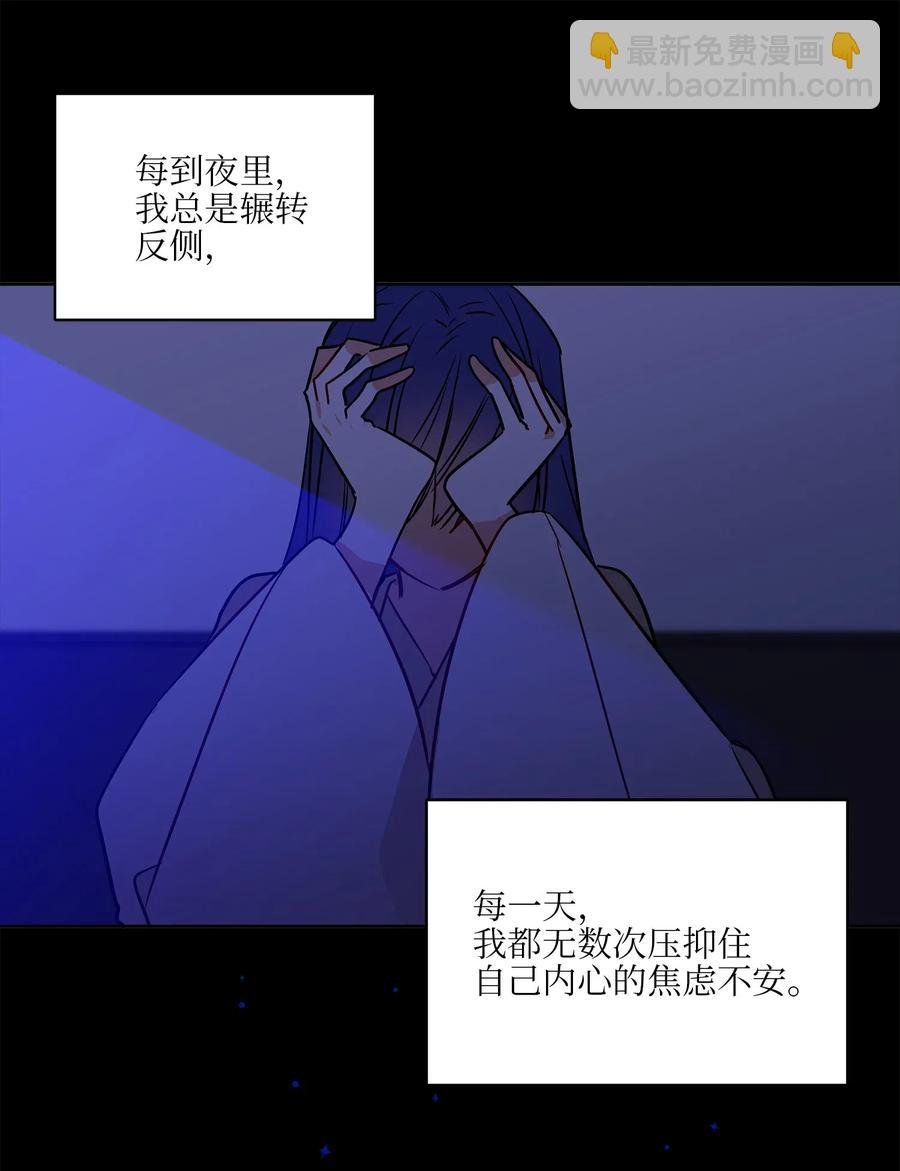 53 见面仪式