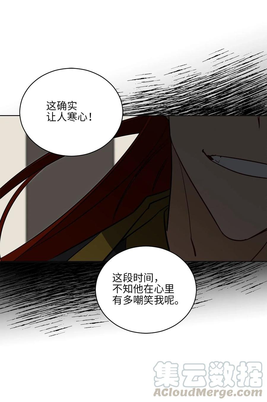 53 见面仪式