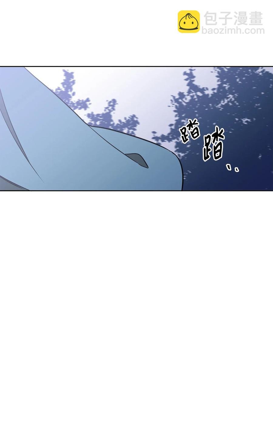 53 见面仪式