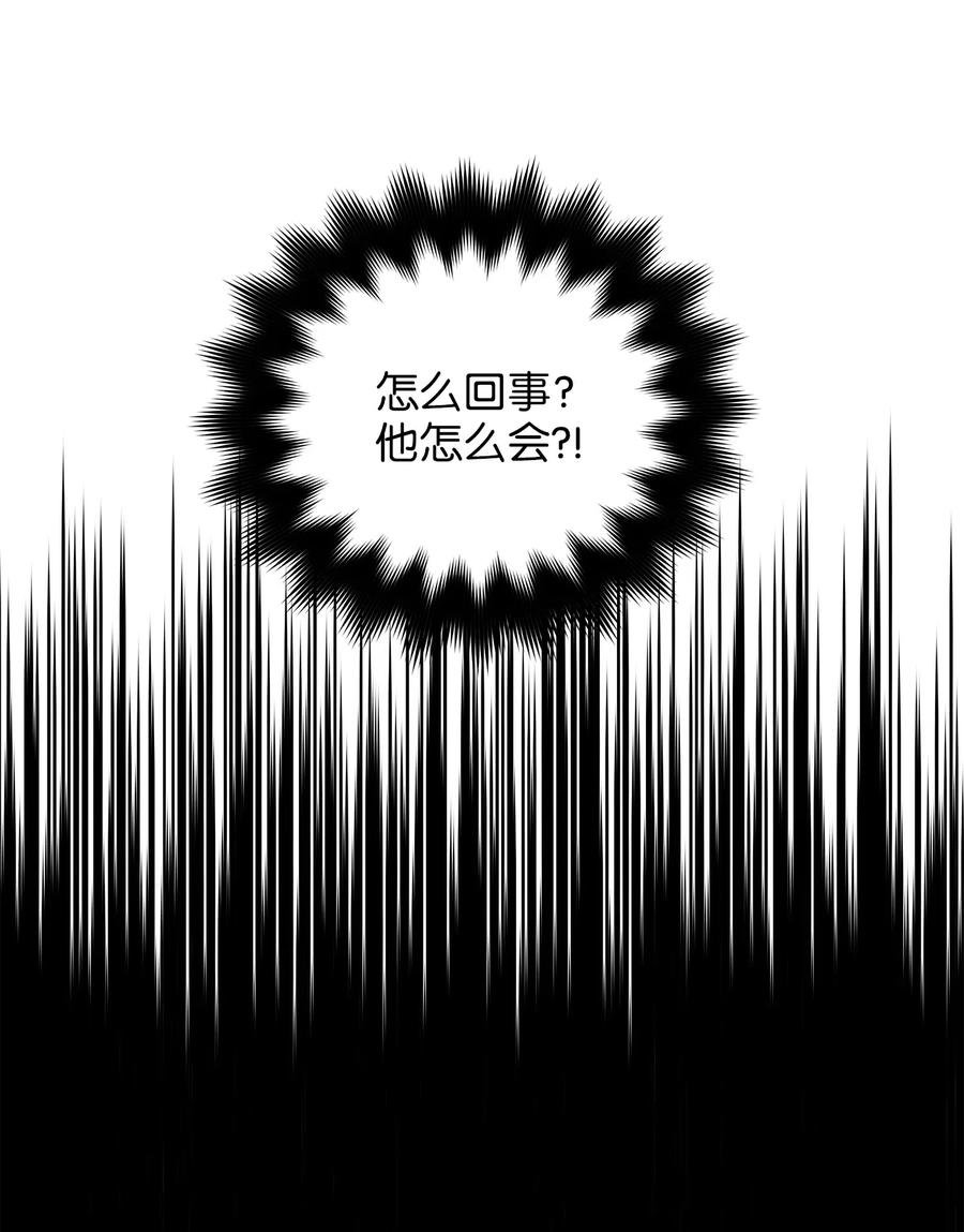 53 见面仪式