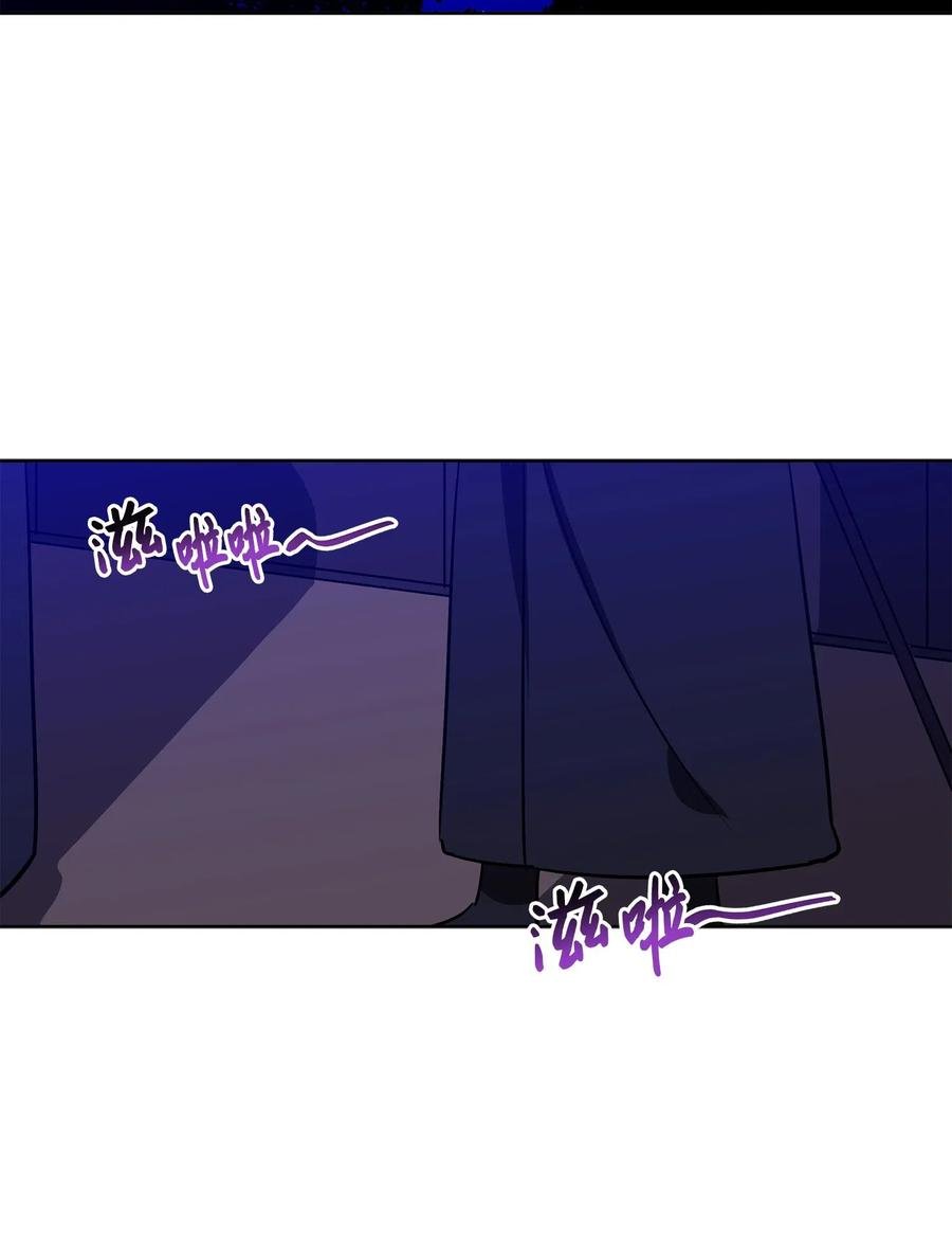 54 太子晕倒