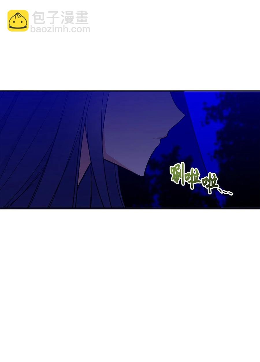 54 太子晕倒