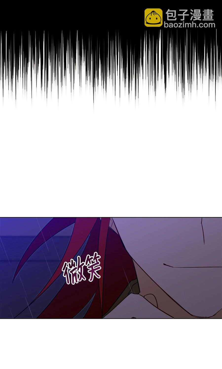 57 东窗事发