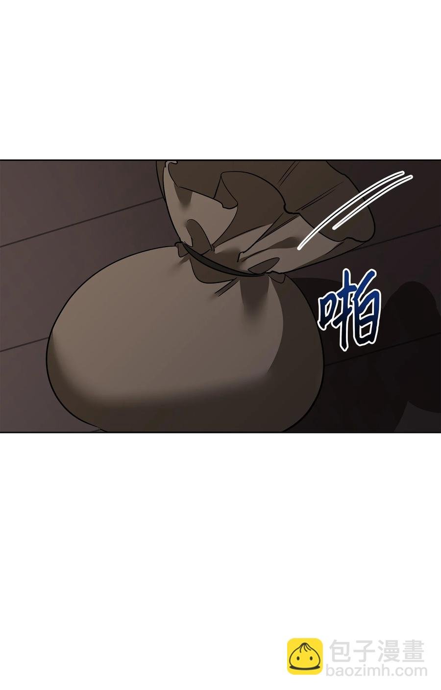 58 改头换面