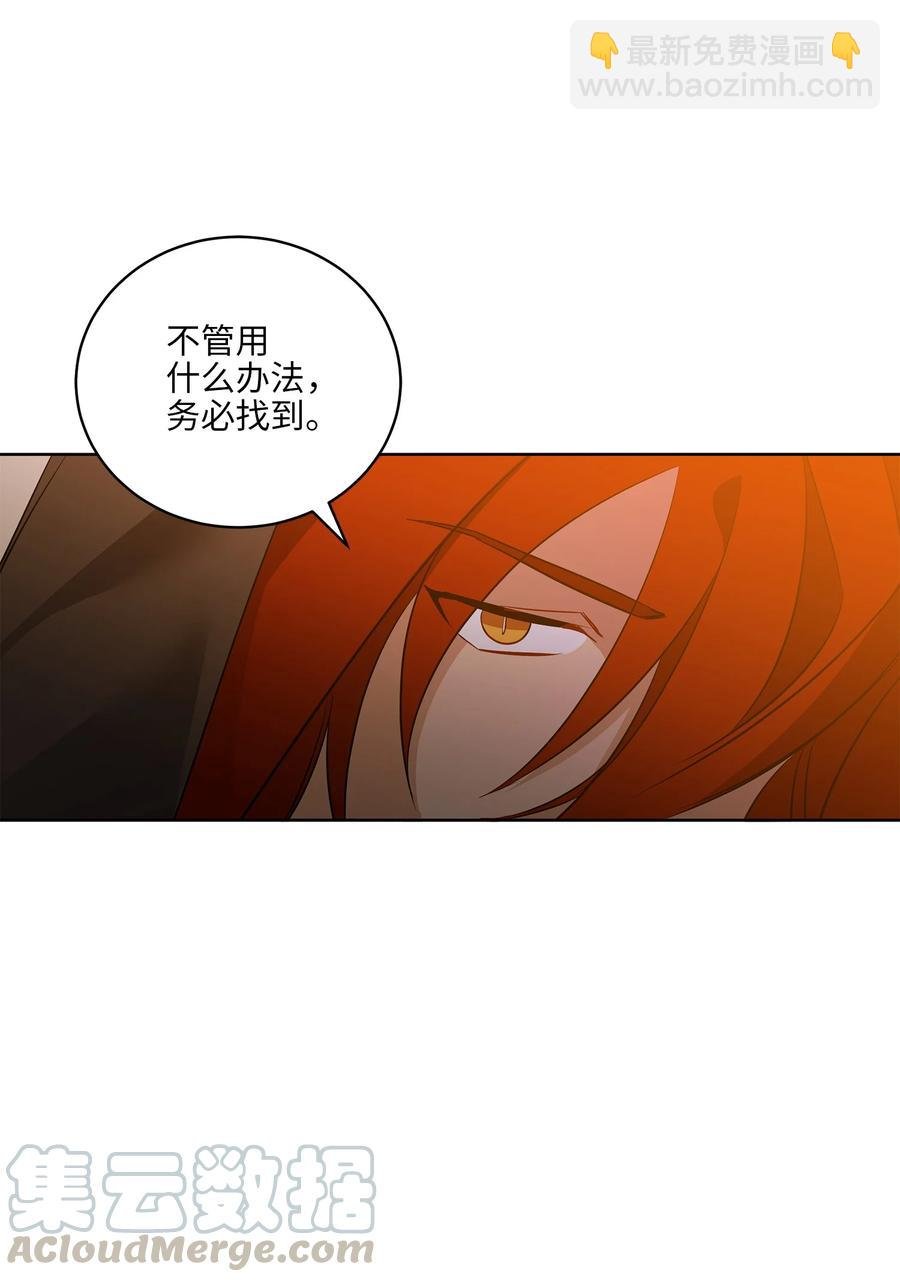 58 改头换面