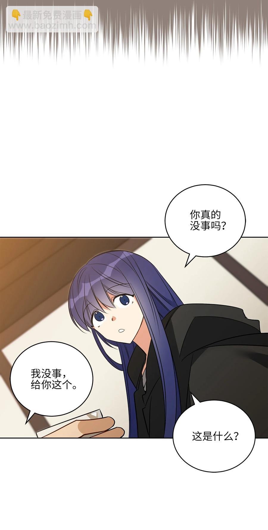 58 改头换面