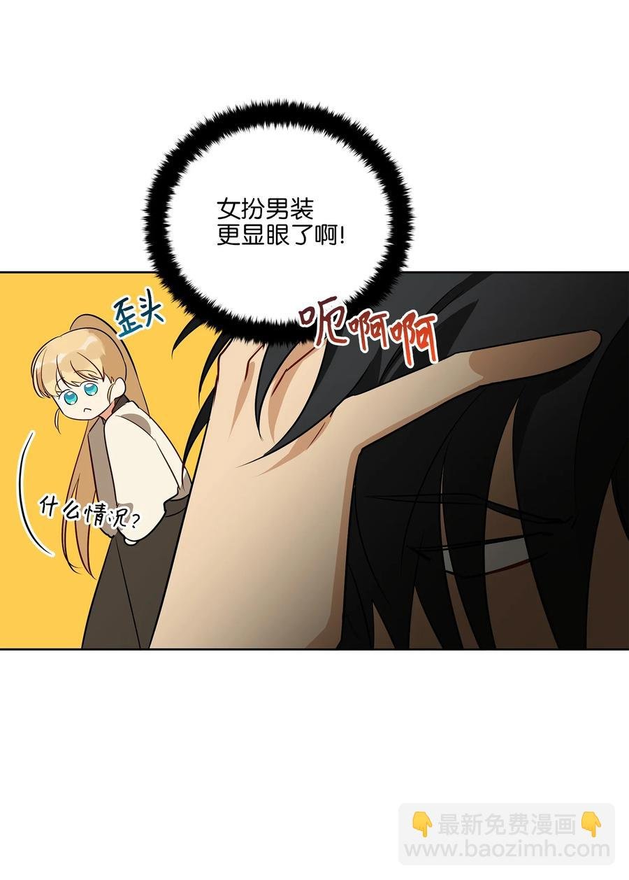 58 改头换面