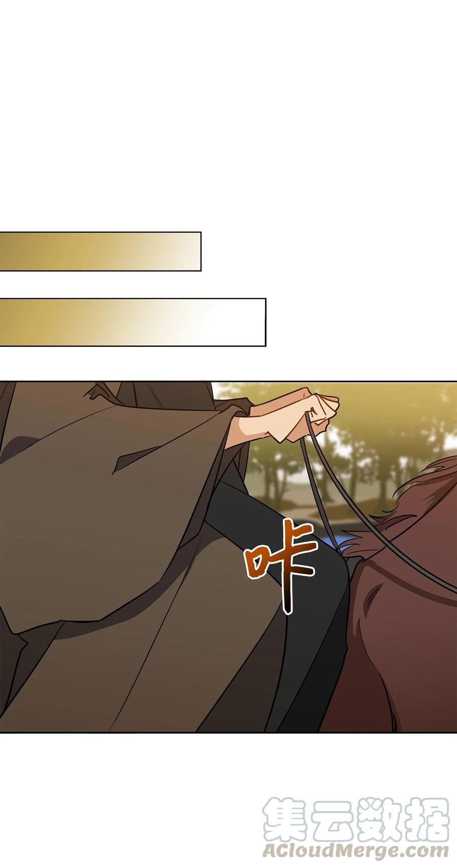 58 改头换面