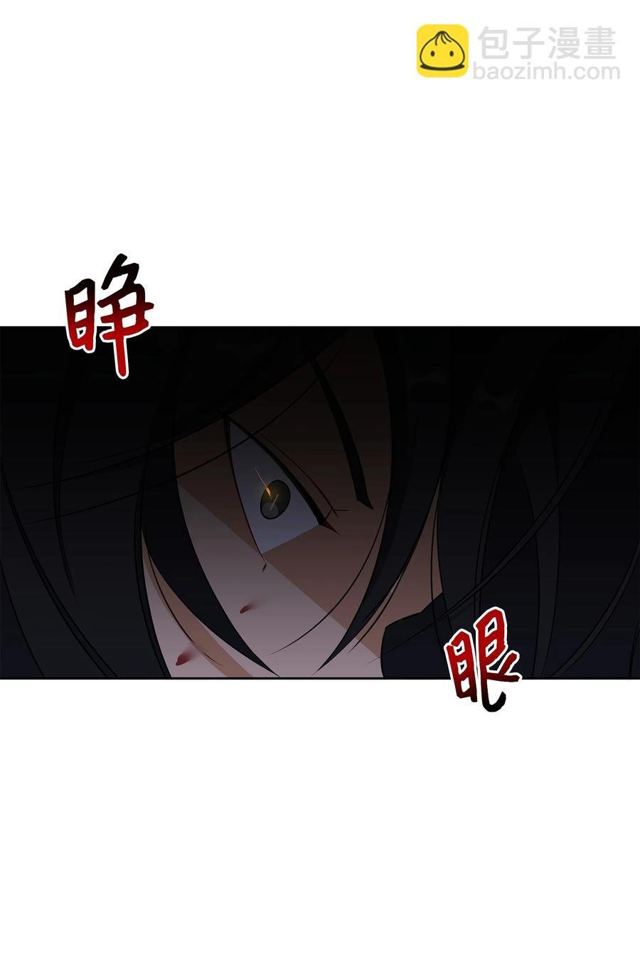 59 情不自禁