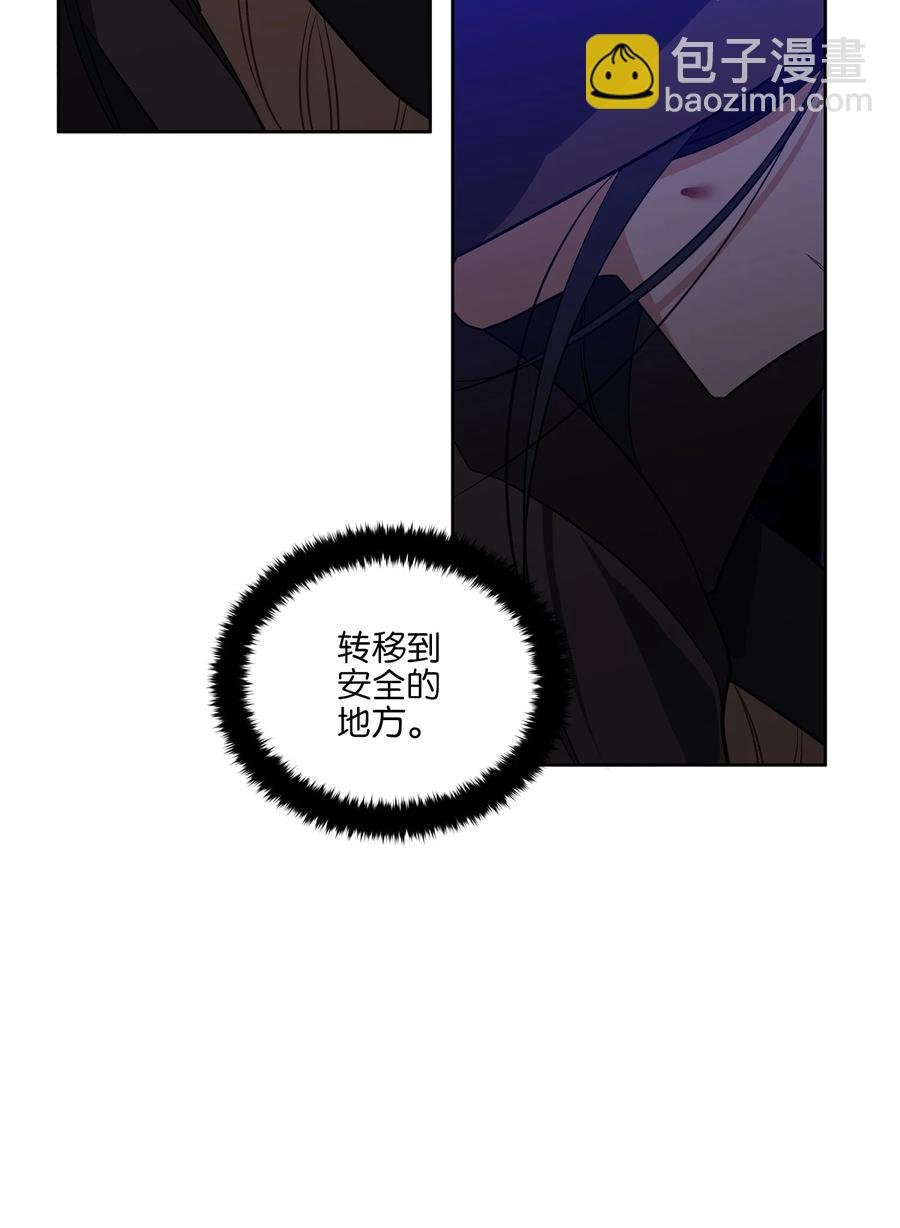 59 情不自禁