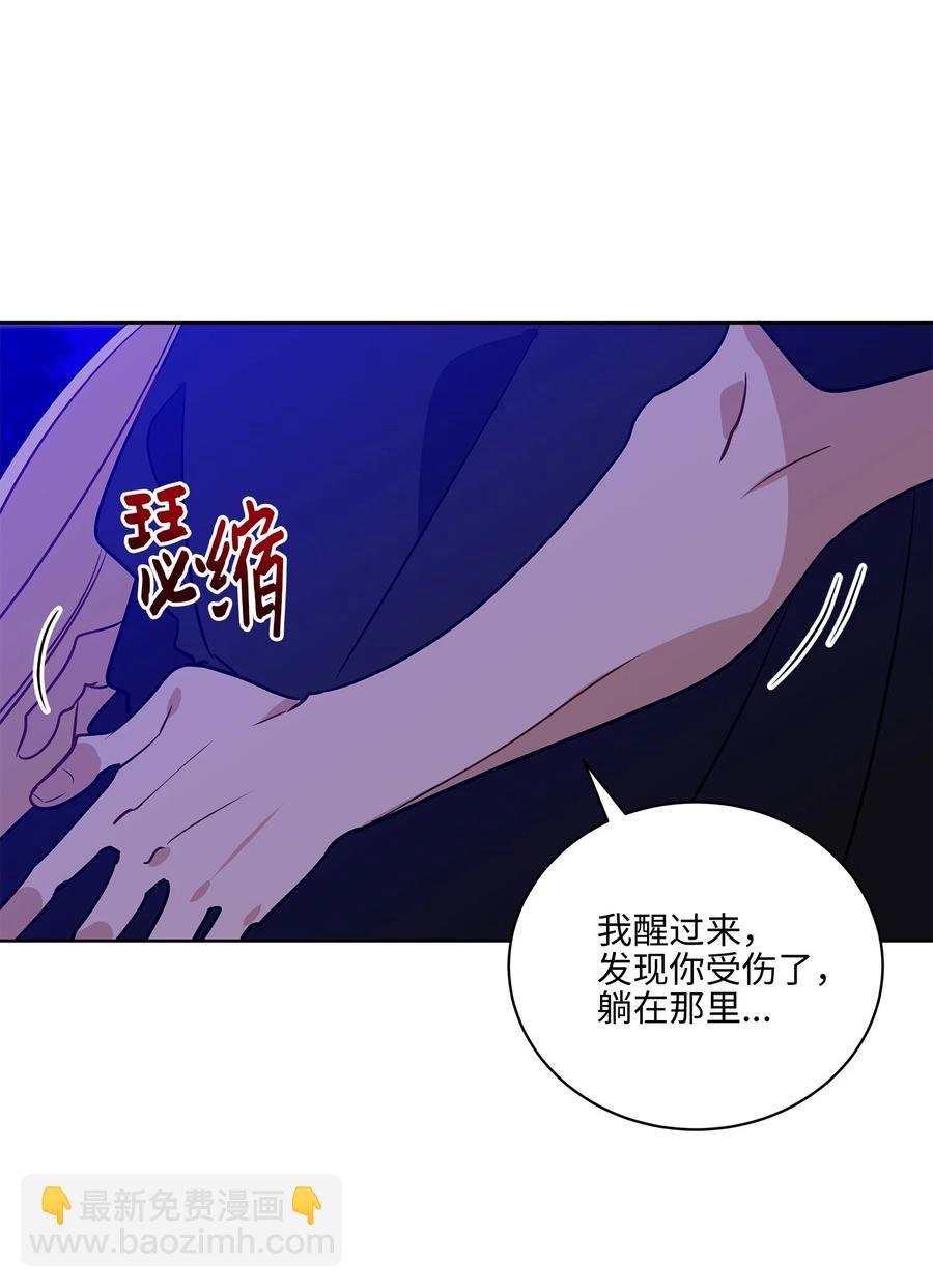 59 情不自禁