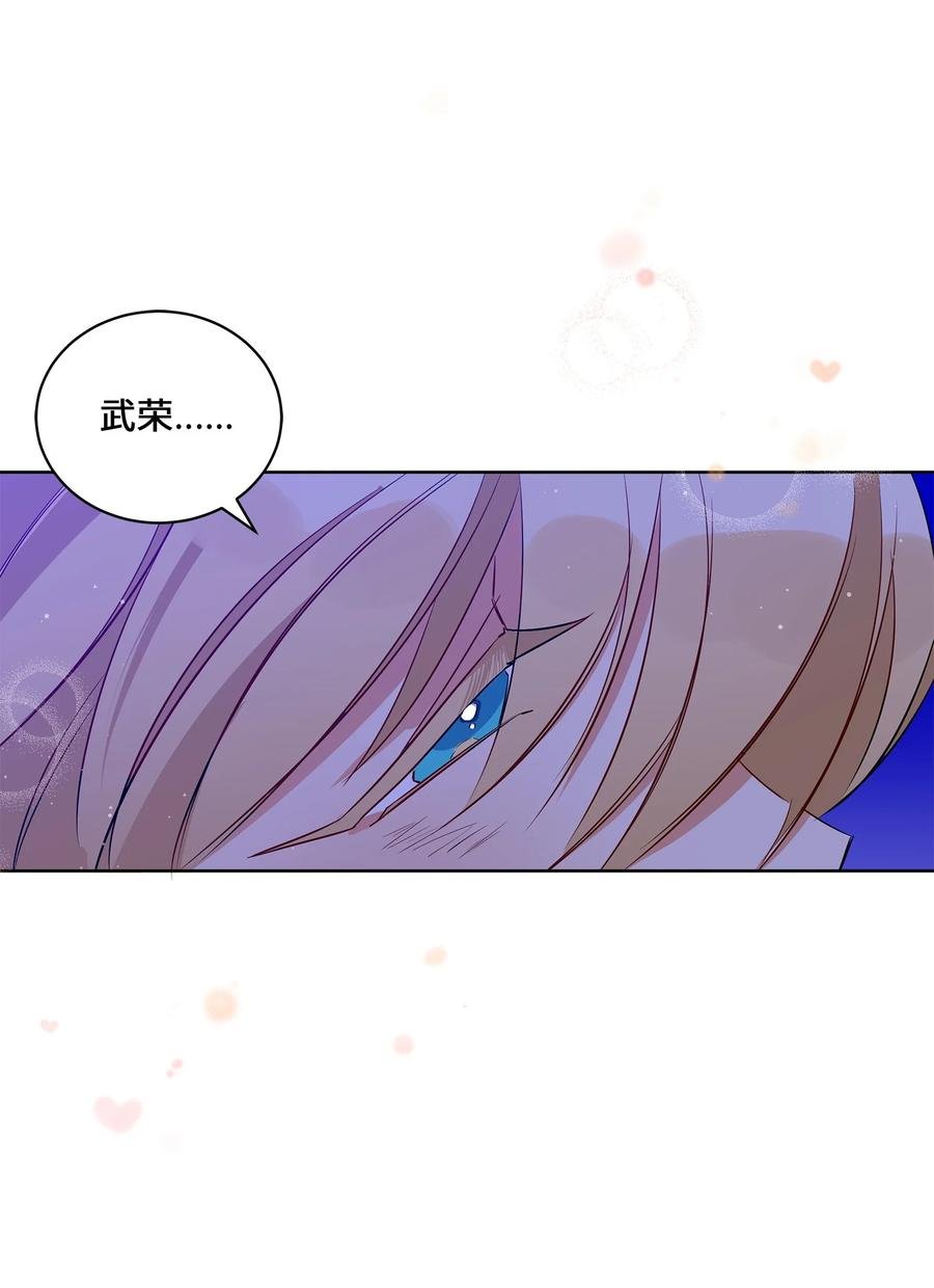 59 情不自禁