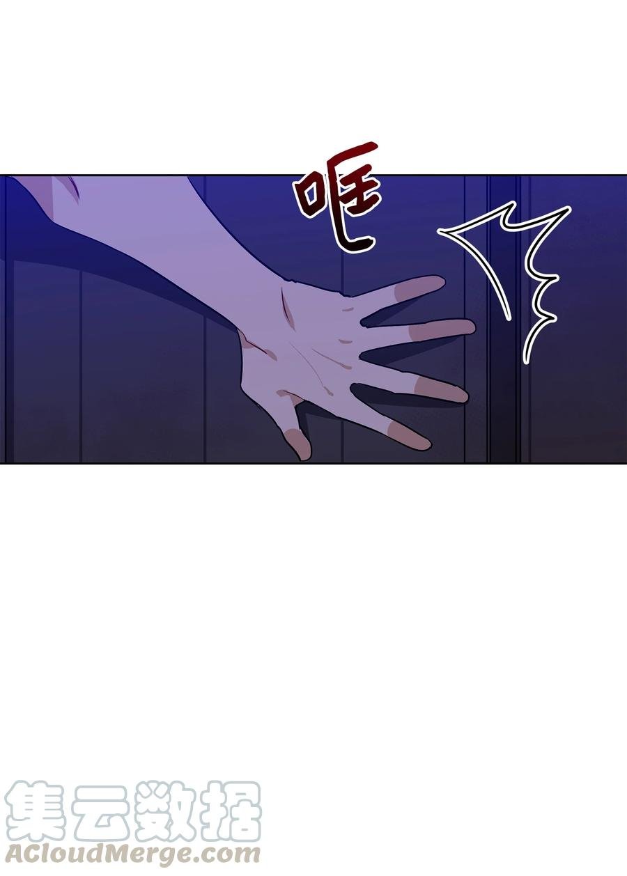 59 情不自禁