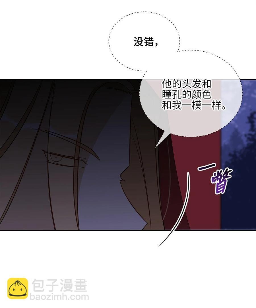 61 神兽气韵