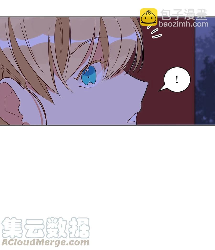 61 神兽气韵