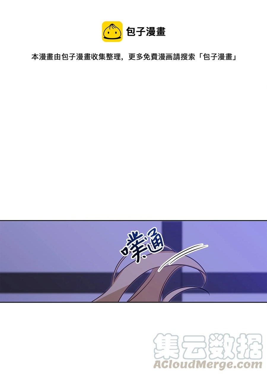 64 金发碧眼的神秘男子