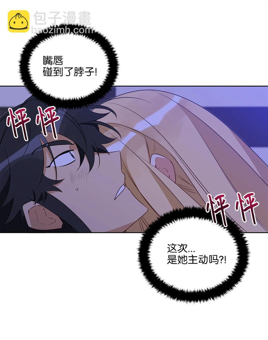64 金发碧眼的神秘男子
