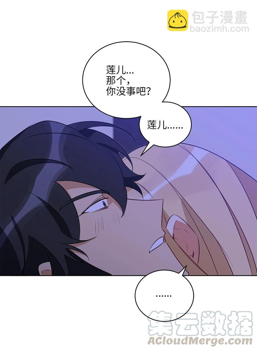 64 金发碧眼的神秘男子
