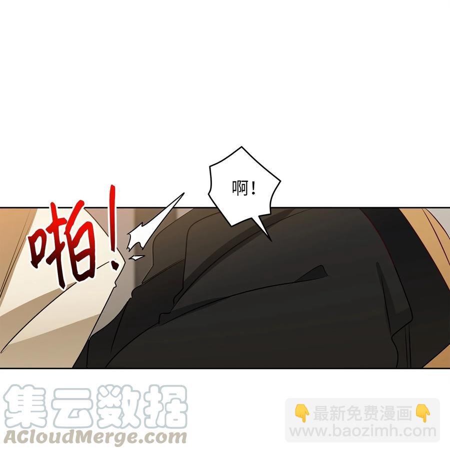 64 金发碧眼的神秘男子