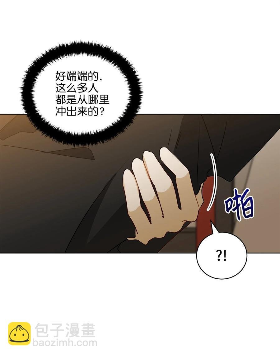 64 金发碧眼的神秘男子