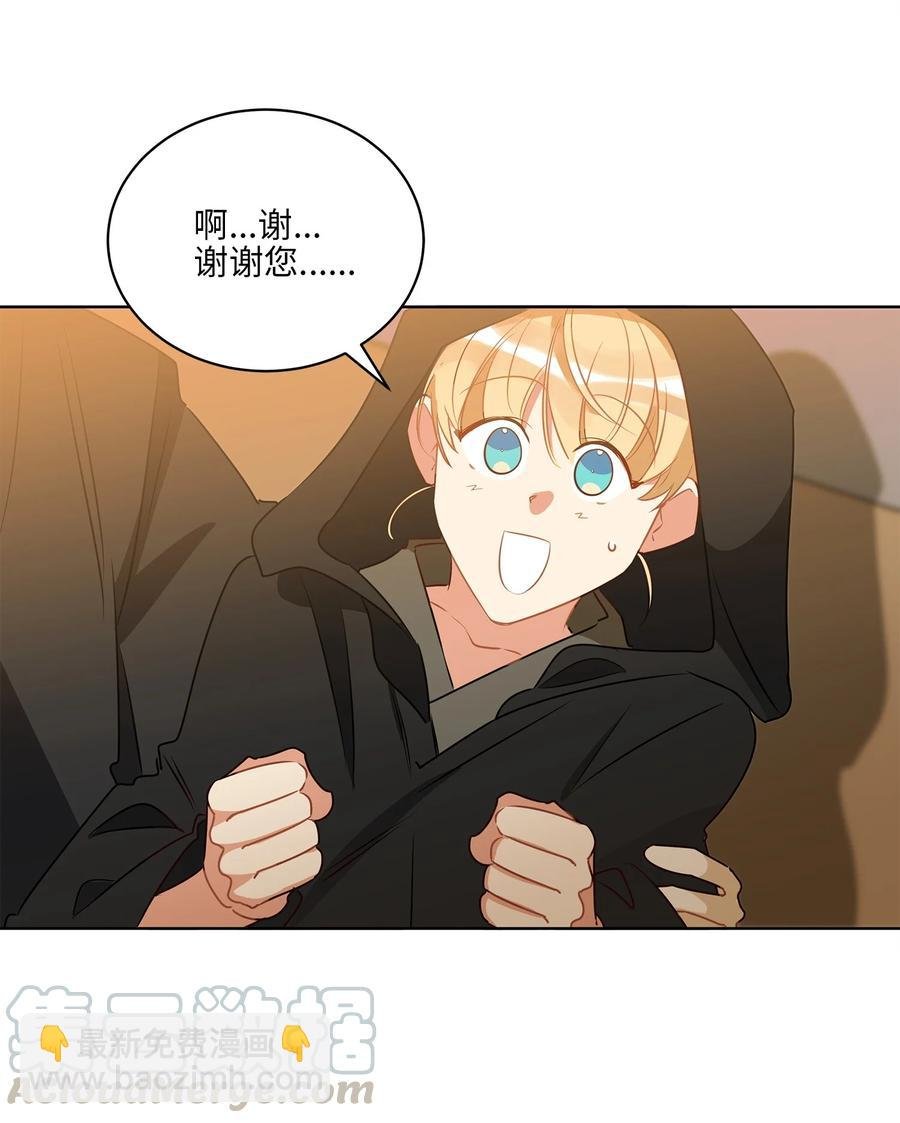 64 金发碧眼的神秘男子
